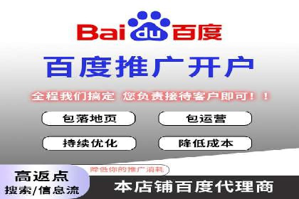 深入解析SEM托管：企业营销的利器