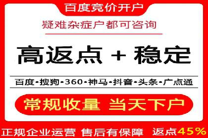 信息流代运营案例分析：品牌知名度提升